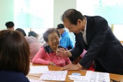 최문순 강원도지사님 방문 (썸네일)