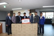 나눔, 행복한 동행의 시작 (썸네일)
