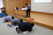 장애인 공동생활가정 대체인력 교육 (썸네일)