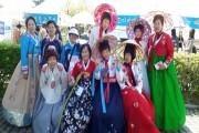 문화누림 (썸네일)