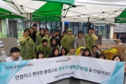 장애인인권캠페인 (썸네일)