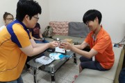 함께, 속초분관의 미소지기 (썸네일)