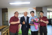 우수사회복무요원 표창 (썸네일)