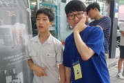 실습지도 (썸네일)