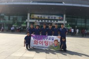 찬란한 열정, 속초 반비FC (썸네일)