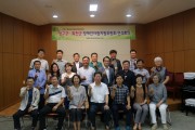 양구&화천장애인자립지원위원회 연석회의 (썸네일)
