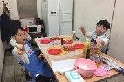 셀프의달인 (썸네일)