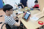 홍보서포터즈의 시선 (썸네일)