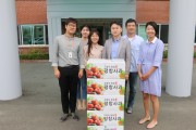 에스원 강원사업팀 춘천지사 명절선물 나눔 (썸네일)