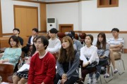 대학생 자원활동가 기초교육 (썸네일)