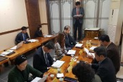 운영위원회 회의 (썸네일)