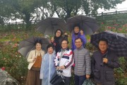 행복한 동행, 자원활동단 수련회 (썸네일)