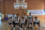 열정, 반비위너스 3위 입상 (썸네일)