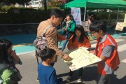 아동권리위원회 캠페인 (썸네일)