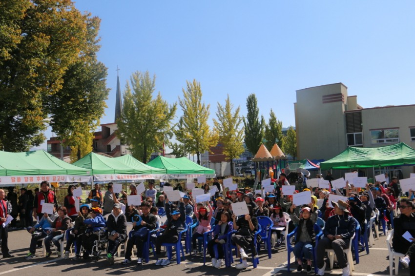 ab21a09329f0061e077851a1f828e004_1539586