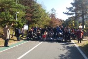 워크 투게더, 한마음걷기대회 (썸네일)