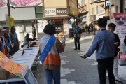 반딧불이 장애인인권캠페인단 연합 캠페인 (썸네일)
