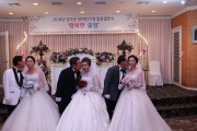 양구군 장애인 가정 합동결혼식 (썸네일)