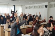 장애아동 부모를 위한 교육 (썸네일)