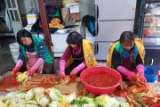 사랑의 김장 나누기 (썸네일)