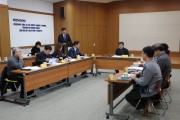 운영위원회 개최 (썸네일)