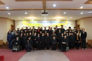 화천 지역사회중심지원사업(CBSS)보고회 (썸네일)