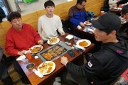 열정에 나눔으로 답하다 (썸네일)