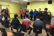홈플러스 춘천점 자원활동 (썸네일)