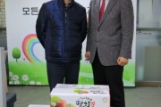 에스원 명절 선물 나눔 (썸네일)