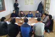 나눔, 자원활동단 임원진 간담회 (썸네일)