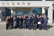 우리복지관 운영법인 교회 3개 분관 방문 (썸네일)
