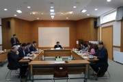 제1차 운영위원회의 개최 (썸네일)