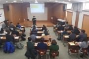 3차 장애인복지시설종사자교육 (썸네일)