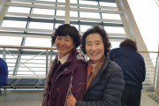 나눔, 감동의 선물 (썸네일)