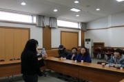 이용자&가족 인권 교육 (썸네일)