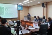 2019년 장애인인권교육 교육자료 발표회 (썸네일)
