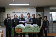 나눔, 춘천월드라이온스클럽 요가매트 후원 (썸네일)