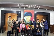 설렘, 해냄평생대학 미술과 전시회 관람 (썸네일)