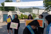 인권, 장애인인권캠페인 (썸네일)