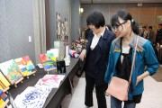 홍보서포터즈, 개관 30주년 기념식 및 작품전시회 (썸네일)