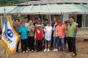 동행, 장생모 주거환경개선 (썸네일)