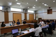 배움, 자문회의 (썸네일)