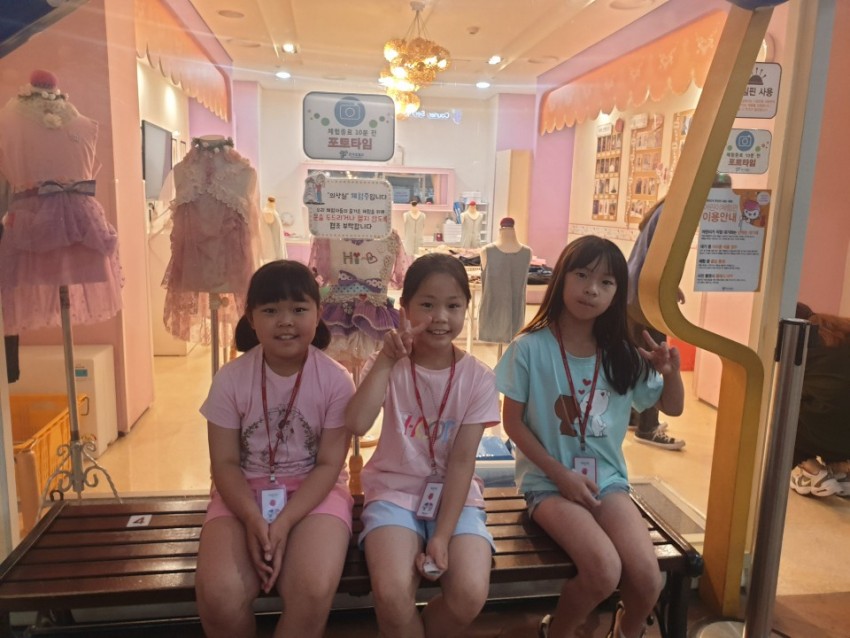 d864010f30efb7b52393308053e404a8_1559526