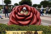 홍보서포터즈, 활동지원사 수련회 (썸네일)