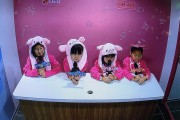 홍보서포터즈, 직업체험 (썸네일)