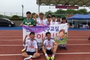 홍보서포터즈, 반비FC (썸네일)