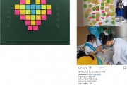 축하, 장애인인권캠페인 온라인캠페인 6월 수상자 (썸네일)