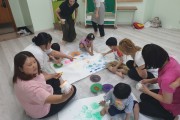 홍보서포터즈, 감각놀이 (썸네일)