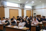 배움, 전직원 교육 (썸네일)