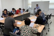 홍보서포터즈, 해냄평생대학 문학과 (썸네일)